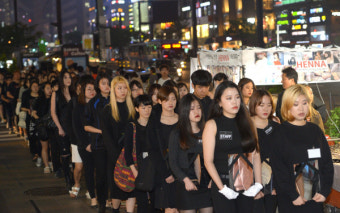 “거울에 비친 당신도 여성혐오 피해자 될 수 있다”