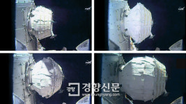 화성 여행자를 위한 ‘공기 주입형’ 우주 호텔