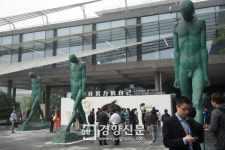 ‘제 2 마윈’ 꿈꾸는 청년 1만명, 창업 아이템 2000개 연구