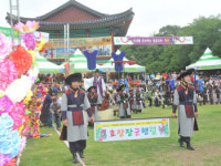 ‘한장군 남매와 3년 만의 어울림’…국가무형문화재 ‘경산자인단오제’, 9~12일 계정숲에서 열린다