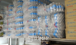 “세균 득실” 술집·모텔 생수, 정수기 물 재사용