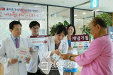 [경향포토]손씻기캠페인