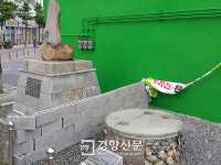 창원 ‘3·15탑·은상이샘’ 동거 ‘17년 논쟁’