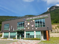 “한여름 밤 운문산반딧불이 찾아 생태관광하세요”…청도 운문산 생태체험 프로그램 운영