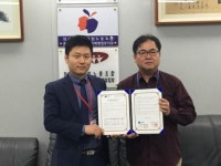 기획재정부 공무원 노조와 밝은성모안과, 의료복지 업무 협약 체결