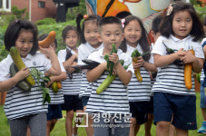[경향포토]내가 딴 농작물이에요