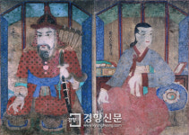 김유신 장군 부모 초상화 첫 공개
