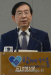 박원순 시장 