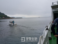 ‘의료사각지대’ 섬마을 찾아가는 병원선 타봤더니