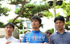[경향포토]삼례나라슈퍼강도사건가짜살인범17년만에진실밝혀질까