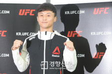 [경향포토]UFC 3연속 KO승 최두호, 나를 이겨라