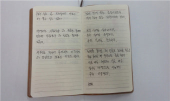재판 넘겨진 'PC방 간첩'...검찰, 