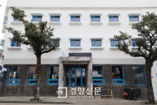 제주올레 여행할땐 이곳에서 ‘놀멍, 쉬멍, 잠자멍, 배우멍’…올레여행자센터 문연다