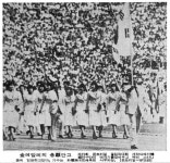 [기타뉴스][오래전 ‘이날’] 7월19일 20년전에도 ‘운하’ 좋아했던 MB