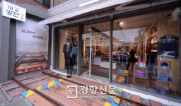 개성産 모아팔던 안국동 개성공단상회, 이달 말 폐점…공단 폐쇄 반년만