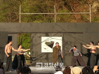 충북 단양으로 귀농한 만종리 대학로극장 두번째 여름축제