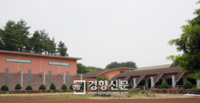 일제강점기 상흔 가마오름 동굴진지 3년만에 재개방