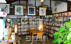 읽고 베껴쓰며 ‘나만의 시’를 발견하는 공간…더불어 낭독하며 ‘시와의 거리’ 좁히는 책방