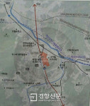 광주 곤지암읍에 팀업캠퍼스 조성
