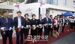 전주 11번째 효자 도서관 개관