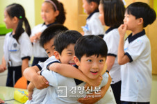 [경향포토]초등학교 개학