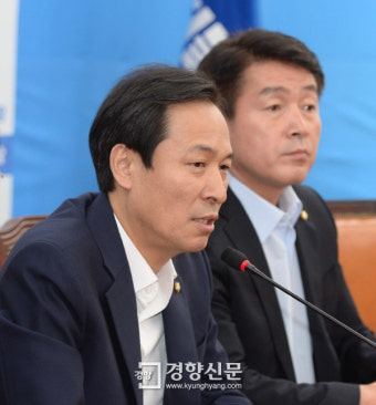 [경향포토]우상호 