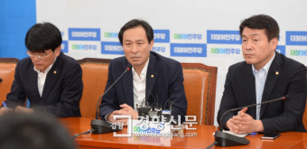 [경향포토]우상호, '우병우 정무수석 관련 국회 운영위 소집 요구'
