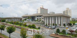 여수시청 돌산청사에 국립 여수국제교육원 설립 확정