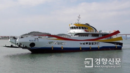 신안 증도~자은도 운항 여객선 다음달 1일 취항