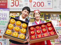 [추석선물특집]농협하나로마트 - 우리 명절엔 우리 농산물을…특별 할인도