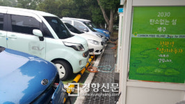 할인은 기본 전기차 장기임대, 충전주유소까지…제주는 전기차 각축장