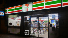 약자 보호하는 반딧불 편의점을 아시나요?