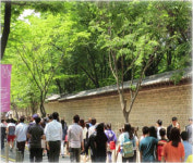 서울시, 덕수궁길 보행전용도로 오전 10시~오후 5시로 확대 운영 추진