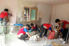 롯데케미칼 봉사단, 여수 봉수마을 경로당 다시짓기 ‘선행’