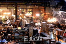 구석구석 숨은 이야기…‘보물찾기’ 해보세요