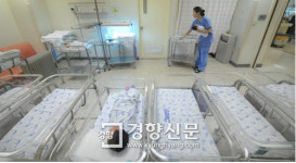 일찌감치 결혼·출산 포기하는 청소년들…왜?