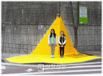 나주 초등학교 3곳, 교통안전시설 옐로카펫 설치…한전KPS지원으로 전남 첫선
