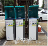 “음식물쓰레기 줄이고 자원재활용” 대전 대덕구 시범아파트 운영