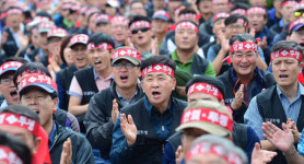 [포토뉴스]노조원들의 파업 궐기대회