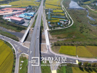 국도 29호선 화순 모산교차로 완공, 28일 차량통행 시작