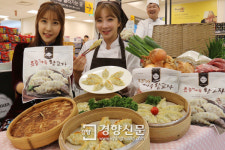 신세계푸드, 특허출원 냉동 육즙만두 출시...3년내 시장 10% 잡는다