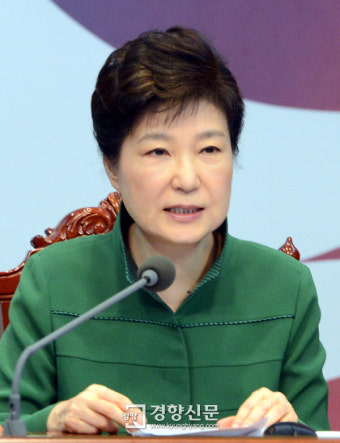 박근혜 대통령 