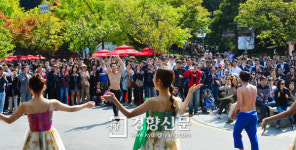 [경향포토]정동문화축제, 판타스틱 퓨전 난타공연
