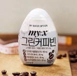 맛있는 커피를 직접 내 손으로…‘믹스(my:x) 그린커피빈’
