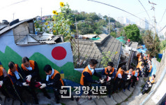 [경향포토]달동네에 사랑의 연탄을