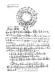 [이기환의 흔적의 역사] 녹두장군 전봉준의 최후진술