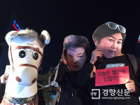 가슴이 터질 듯 스트레스 받고 화가 난다 분노의 주말