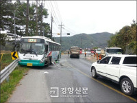 출근길 시내버스끼리 충돌 31명 다쳐