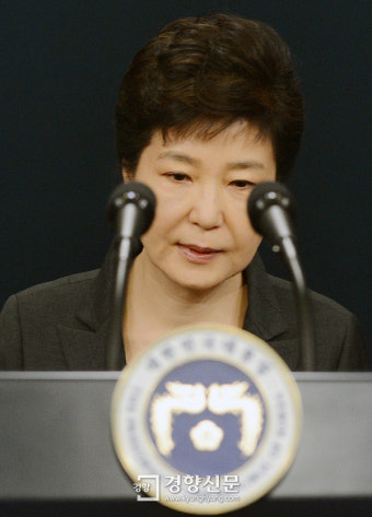 [경향포토]초췌한 박근혜 대통령