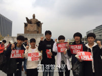 “애초 사회가 개판이면 공부하는게 무슨 소용 촛불 든 청소년들
